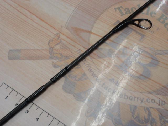 プレッソLTD AGS 61ML