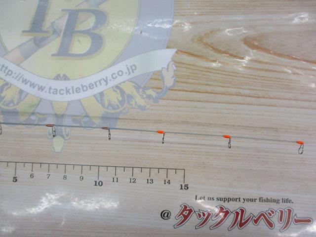 クリスティア ワカサギ 55 285SS