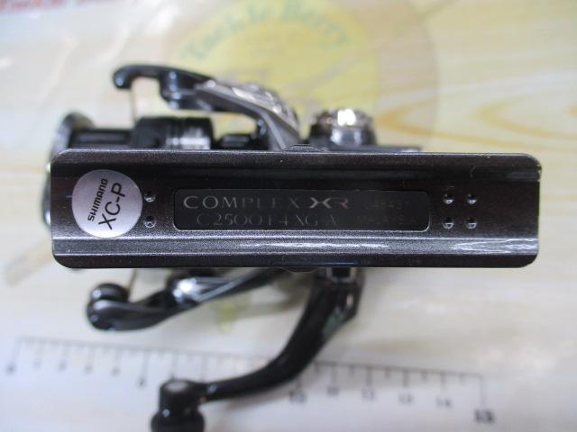25コンプレックスXR C2500 F4 XG