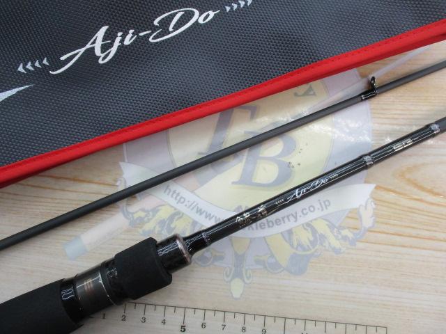 鯵道5G AD5-S682L/AJI