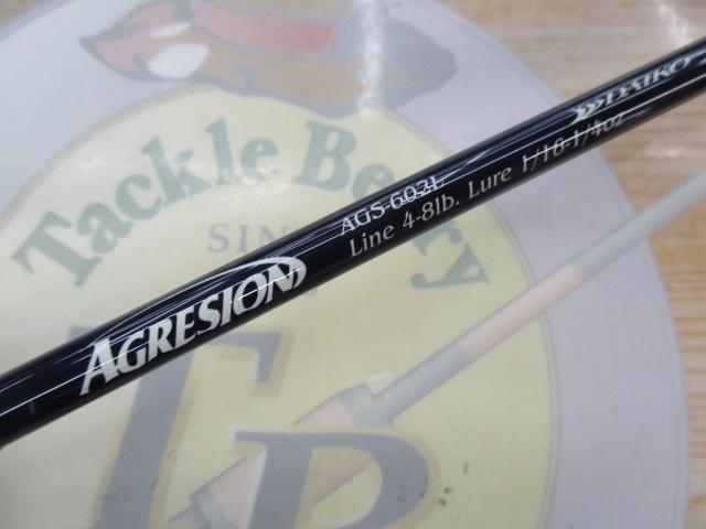 アグレシオン AGC-602L｜＠ベリーネット 日本最大新品中古釣具WEBショップ