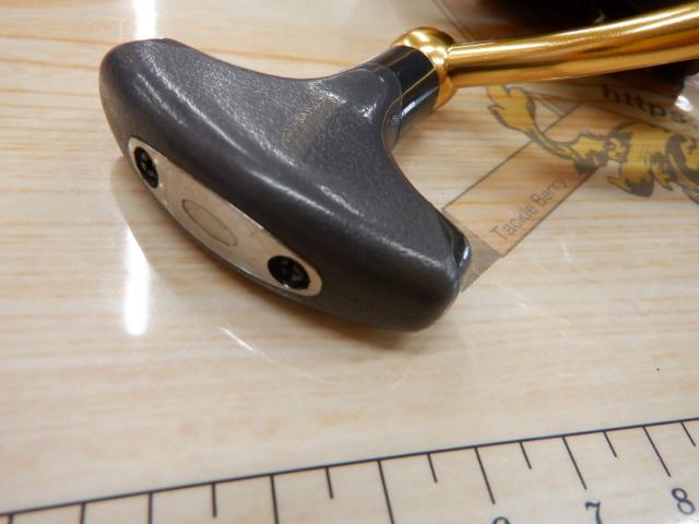 10BB-XハイパーフォースMg P3000DHG