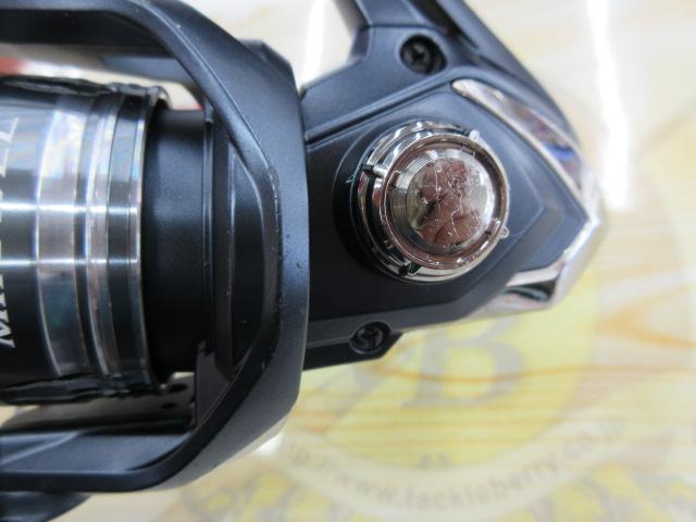 ミラベル C2000SHG