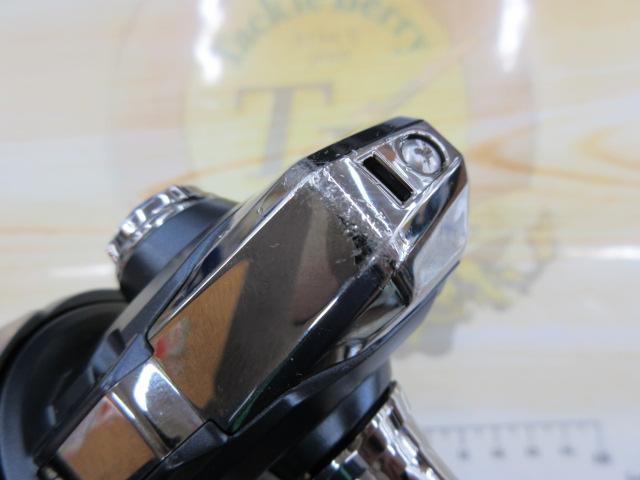 ミラベル C2000SHG