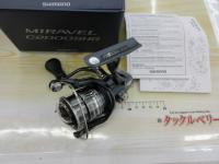 ミラベル C2000SHG