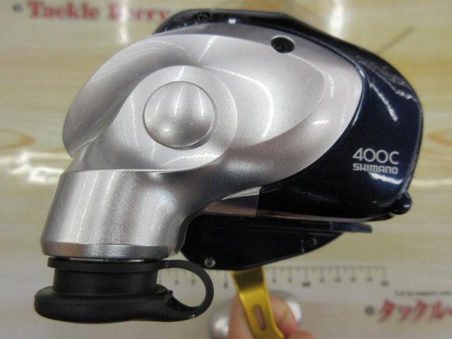 09電動丸 400C