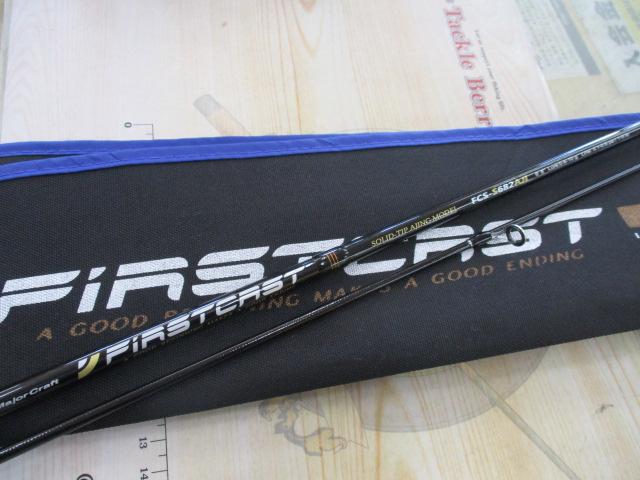 ファーストキャスト FCS-S682AJI