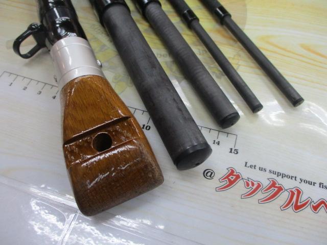 がま石ハイパーターナー MH540