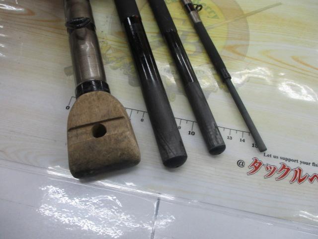 HZ豪海 MH544