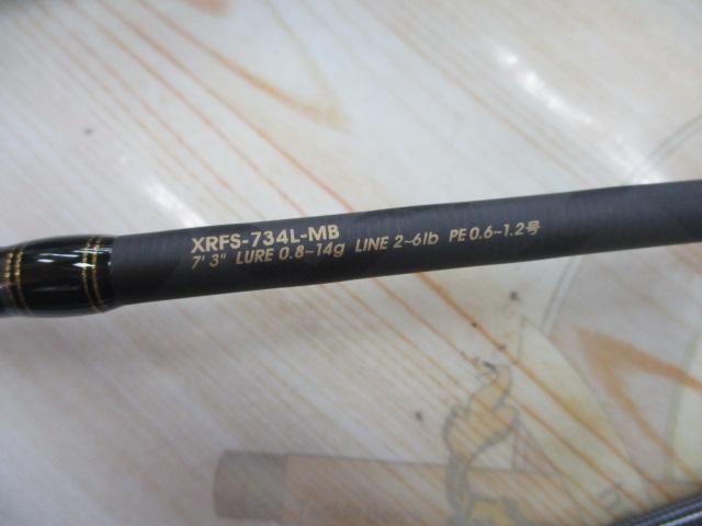 クロスフィールド XRFS-734L-MB｜＠ベリーネット 日本最大新品中古釣具