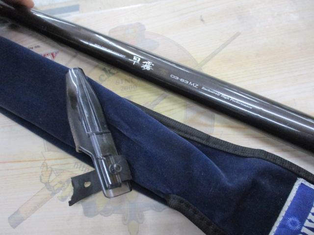 早霧零 03-63MZ