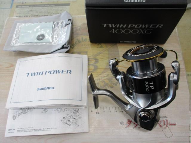 15ツインパワー 4000XG｜＠ベリーネット 日本最大新品中古釣具WEBショップ