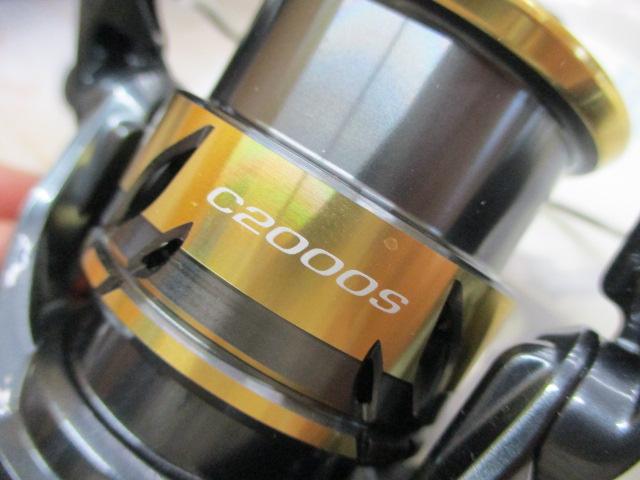 25アルテグラ C2000S