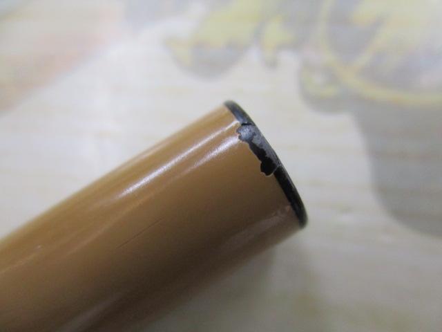 二天粋 剛 15