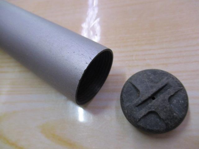 HX翡翠本流 硬調80MK