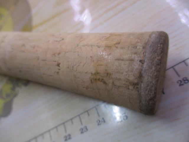 トラウトライズ 76ML2