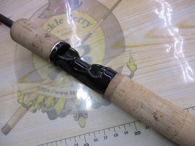 トラウトライズ 76ML2