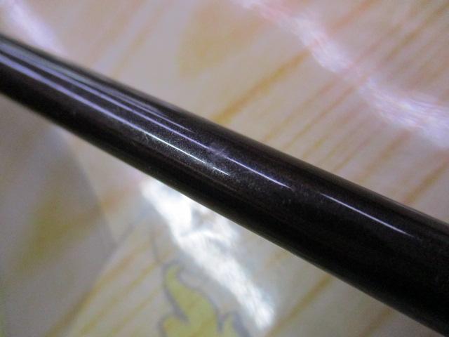 トラウトライズ 76ML2
