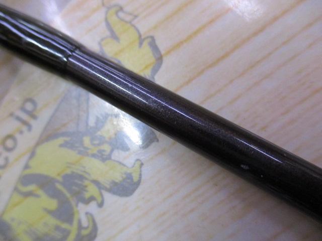トラウトライズ 76ML2