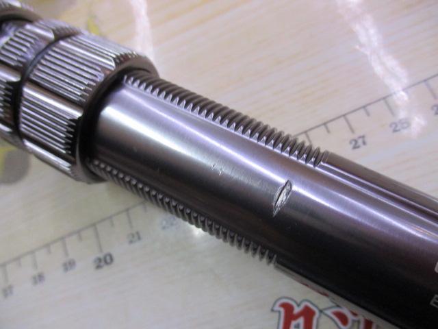 マッドバイパースティング 265S
