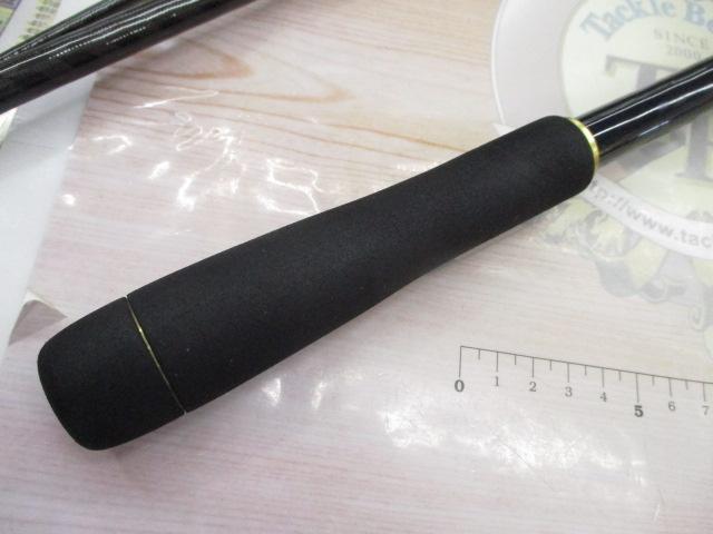 ネッサCI4+ S1008MMH