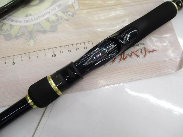 ネッサCI4+ S1008MMH