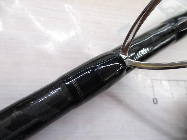 ネッサCI4+ S1008MMH