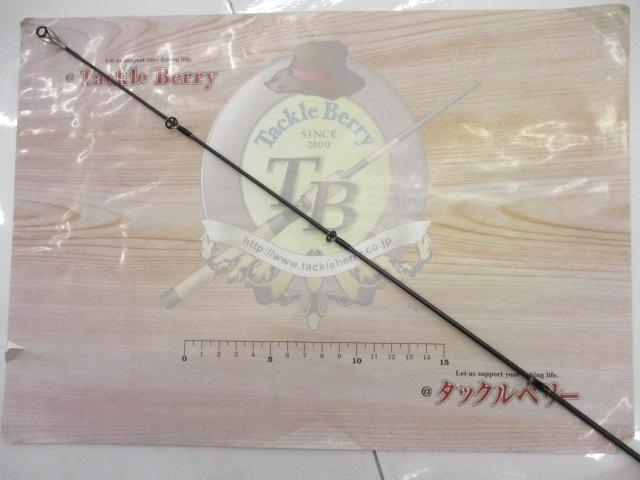 セブンセンスTR MSB-892-TR モンスターストリーム