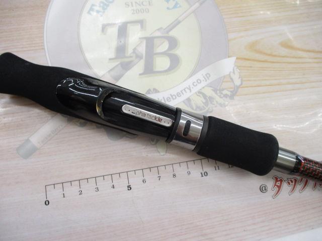 夢人テンヤ真鯛SP240