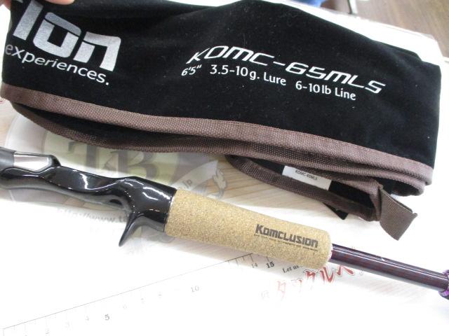 コンクルージョンKOMC-65MLS