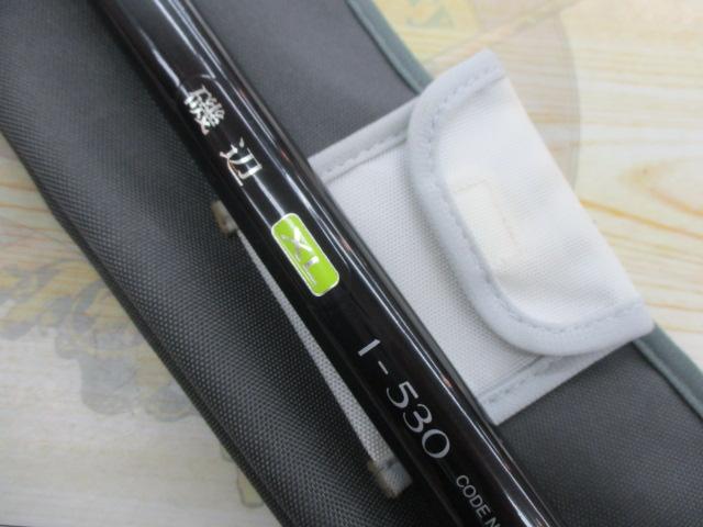 IH磯辺XL 1-530