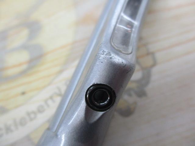 IH磯辺XL 1-530