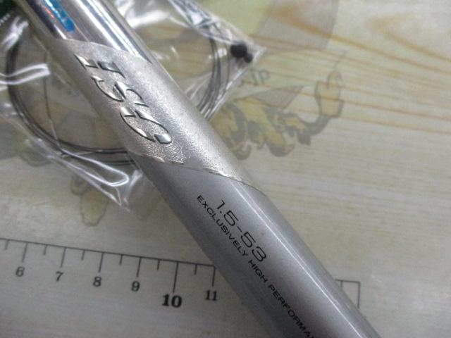 HSILリーガルISO 1.5-53