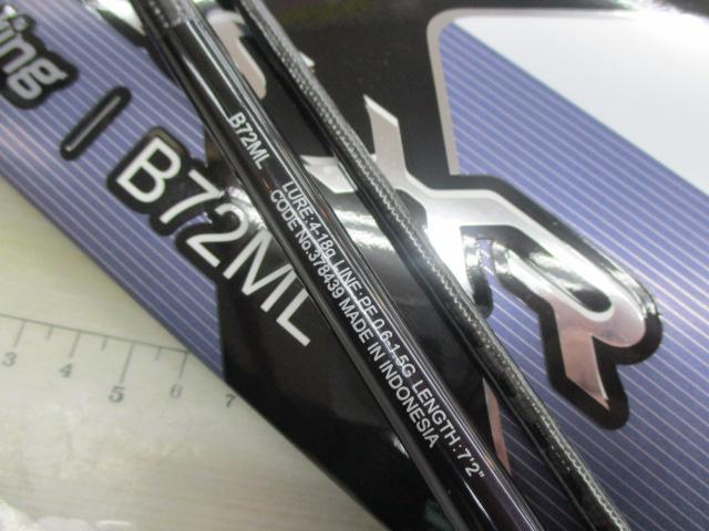 25ブレニアスXR B72ML