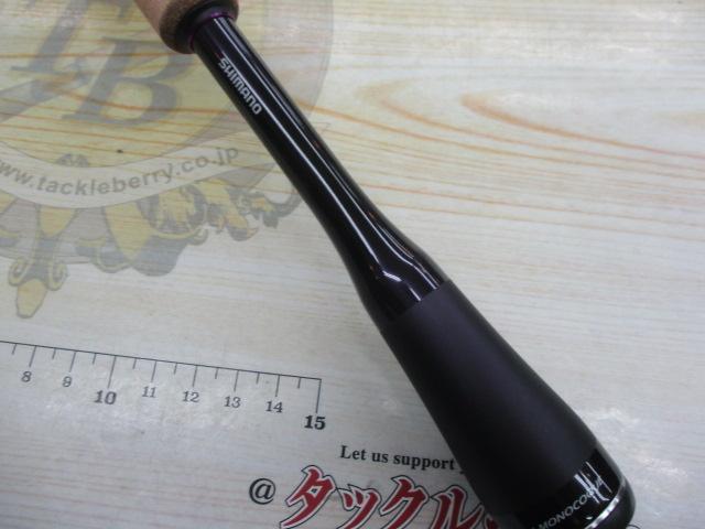 25ブレニアスXR B72ML