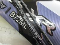 25ブレニアスXR B72ML
