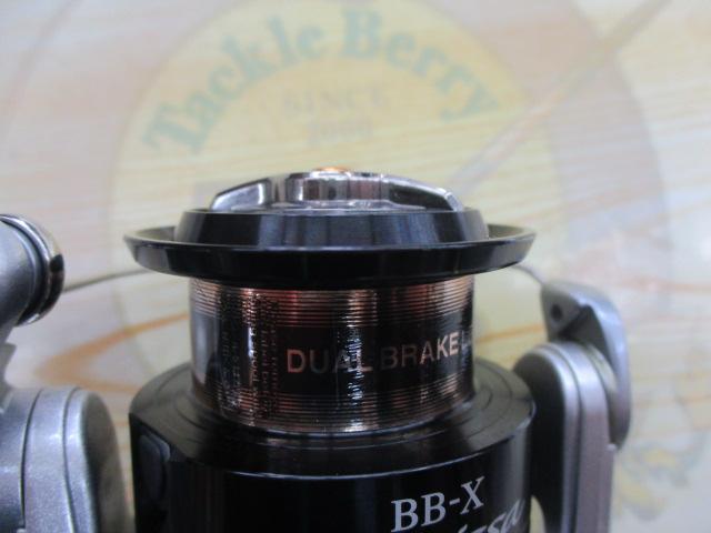 11BB-Xラリッサ 2500DHG