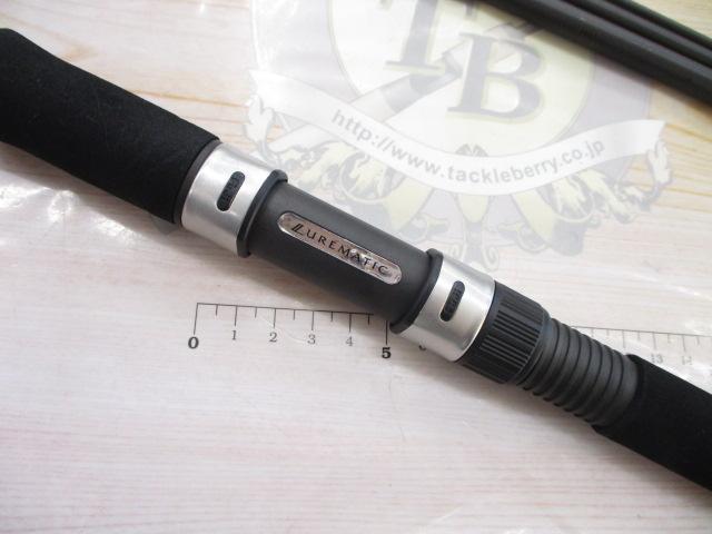 ルアーマチックMB S86ML-4