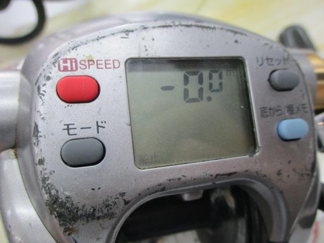 ハイパータナコン 500e