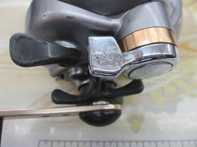 ハイパータナコン 500e