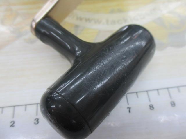 ハイパータナコン 500e
