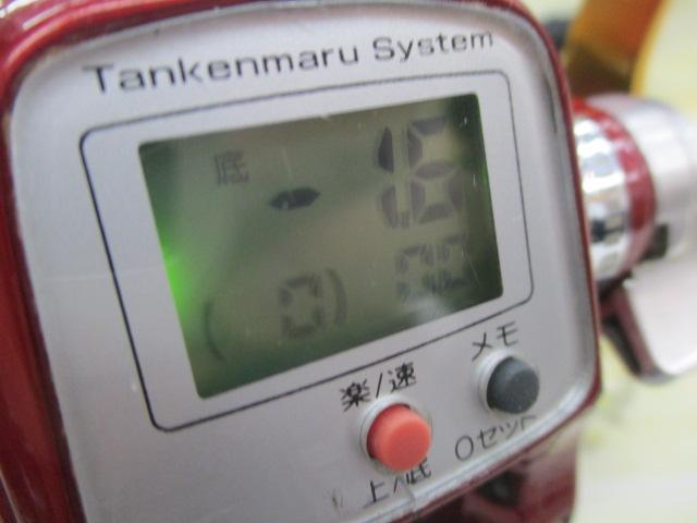 10電動丸 400Cプレイズ