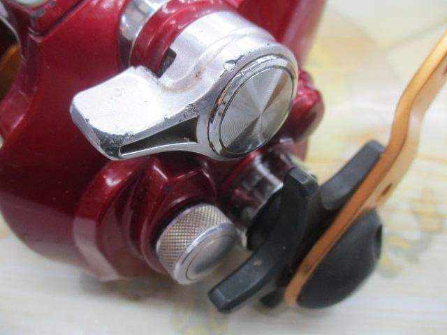 10電動丸 400Cプレイズ