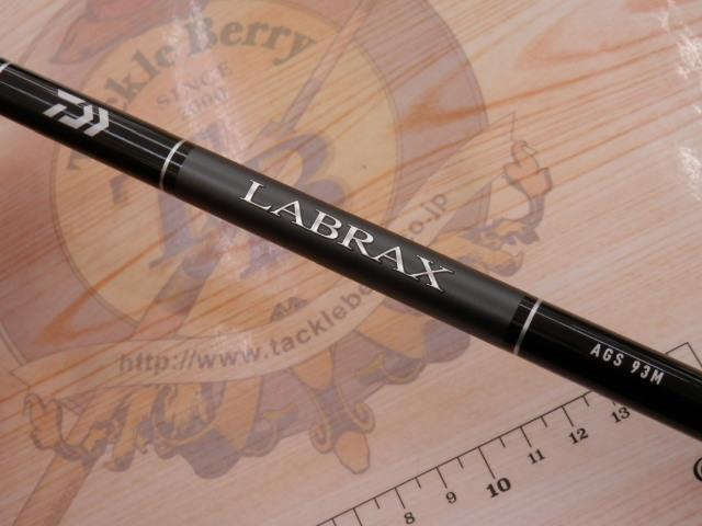 ラブラックス AGS93M・N｜＠ベリーネット 日本最大新品中古釣具WEBショップ