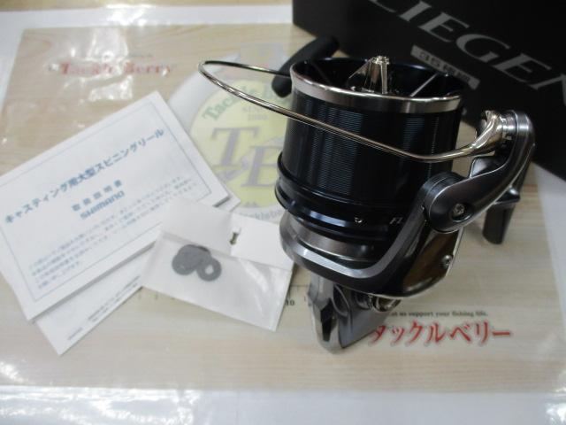 24フリーゲン 35極細