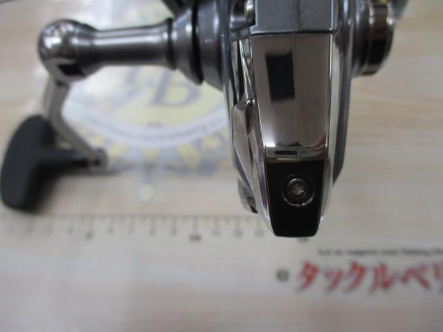24フリーゲン 35極細