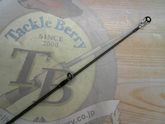 23ディアルーナ B96ML