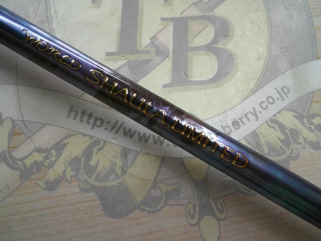 23ワールドシャウラリミテッド 1703R-2｜＠ベリーネット 日本最大新品