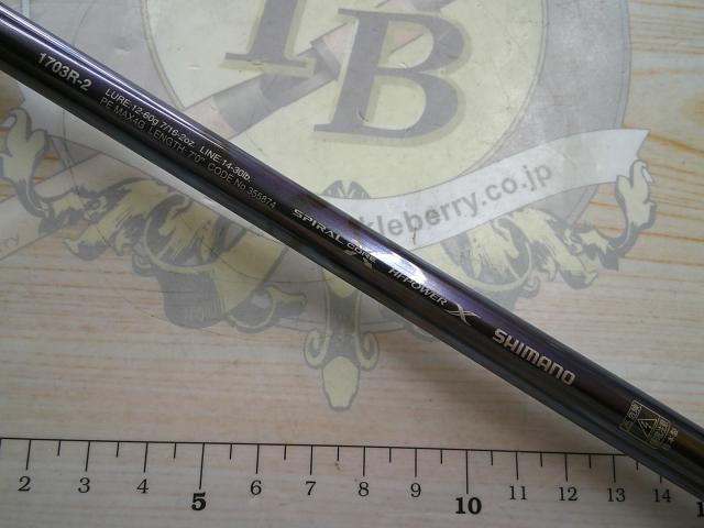 ミツ 中古美品 ワールドシャウラリミテッド 1703R-2 23ワールドシャウラリミテッド 1703R-2｜＠ベリーネット 日本最大新品