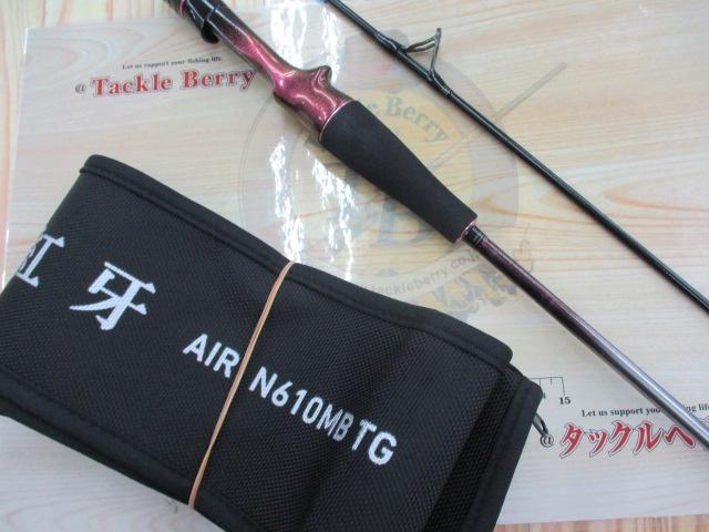 紅牙エア N610MB TG・N